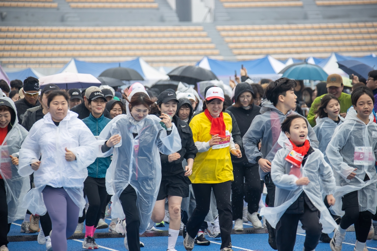 20250302-099[AMG_1513-2025 구미 박정희 마라톤대회.jpg