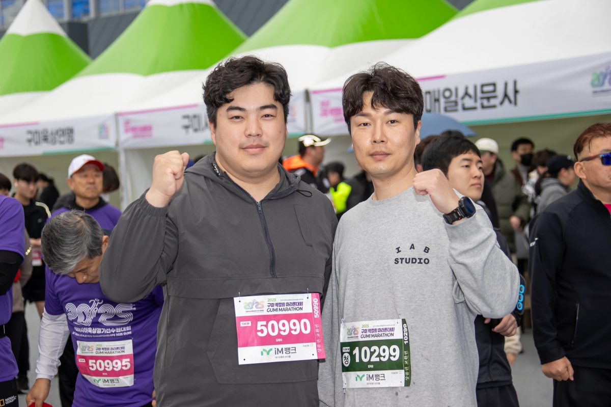 20250302-036[AMG_1330-2025 구미 박정희 마라톤대회.jpg