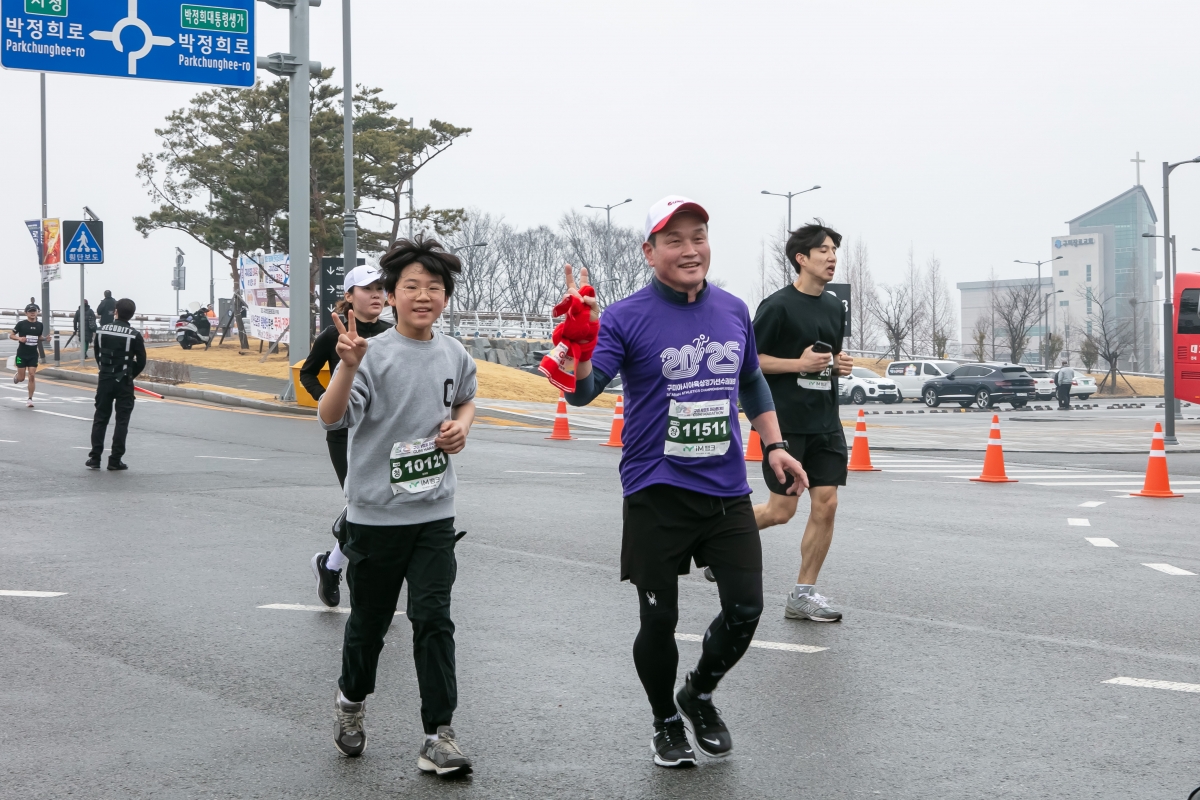 20250302-114[IMG_7746-2025 구미 박정희 마라톤대회.jpg
