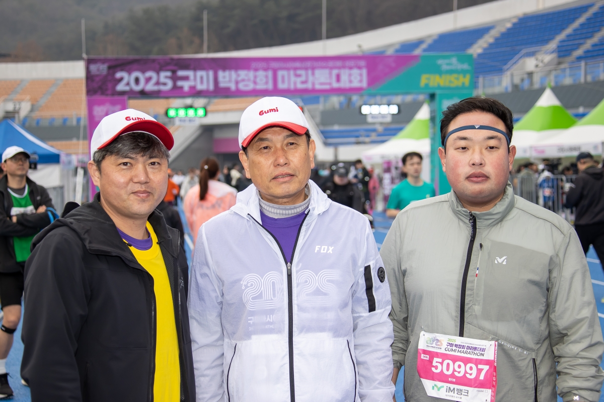 20250302-011[AMG_1267-2025 구미 박정희 마라톤대회.jpg