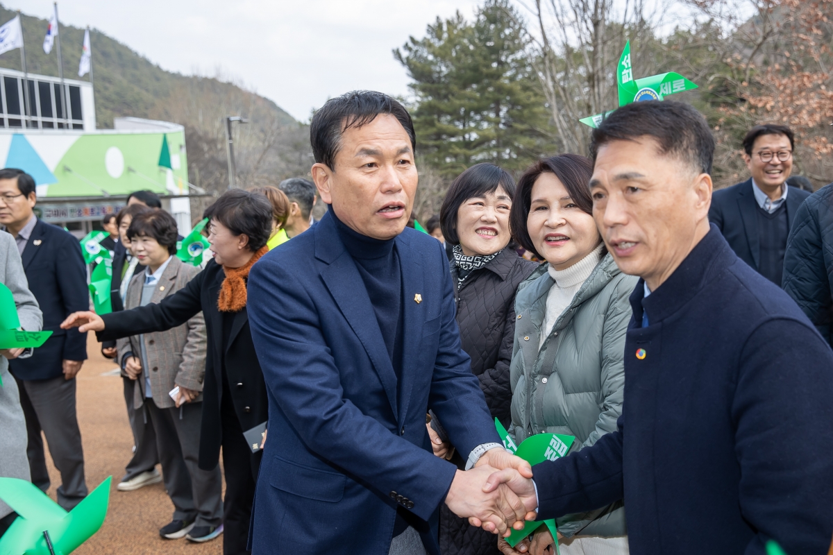20250307-010[AMG_1790-탄소제로교육관 재개관식.jpg