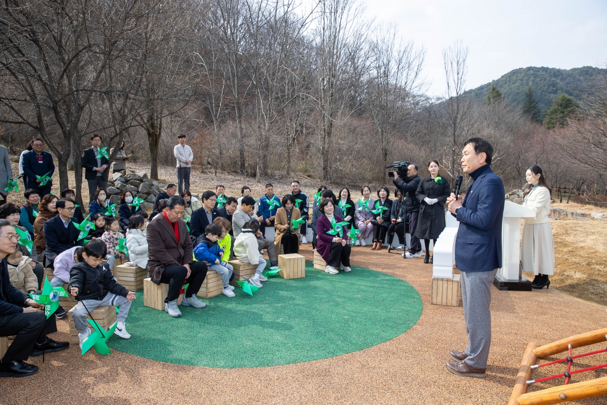 20250307-036[AMG_1875-탄소제로교육관 재개관식.jpg