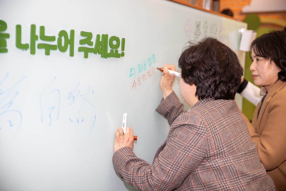 20250307-062[AMG_1964-탄소제로교육관 재개관식.jpg