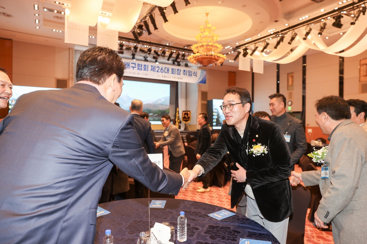 20250308-005[AMG_1982-1-경북배구협회 제26대 회장 취임식.JPG