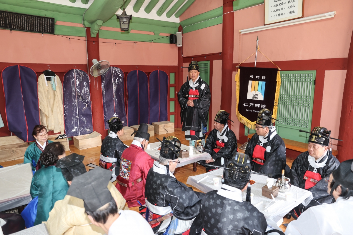 20250309-062[AMG_2250-1-인동향교 석전대제.JPG