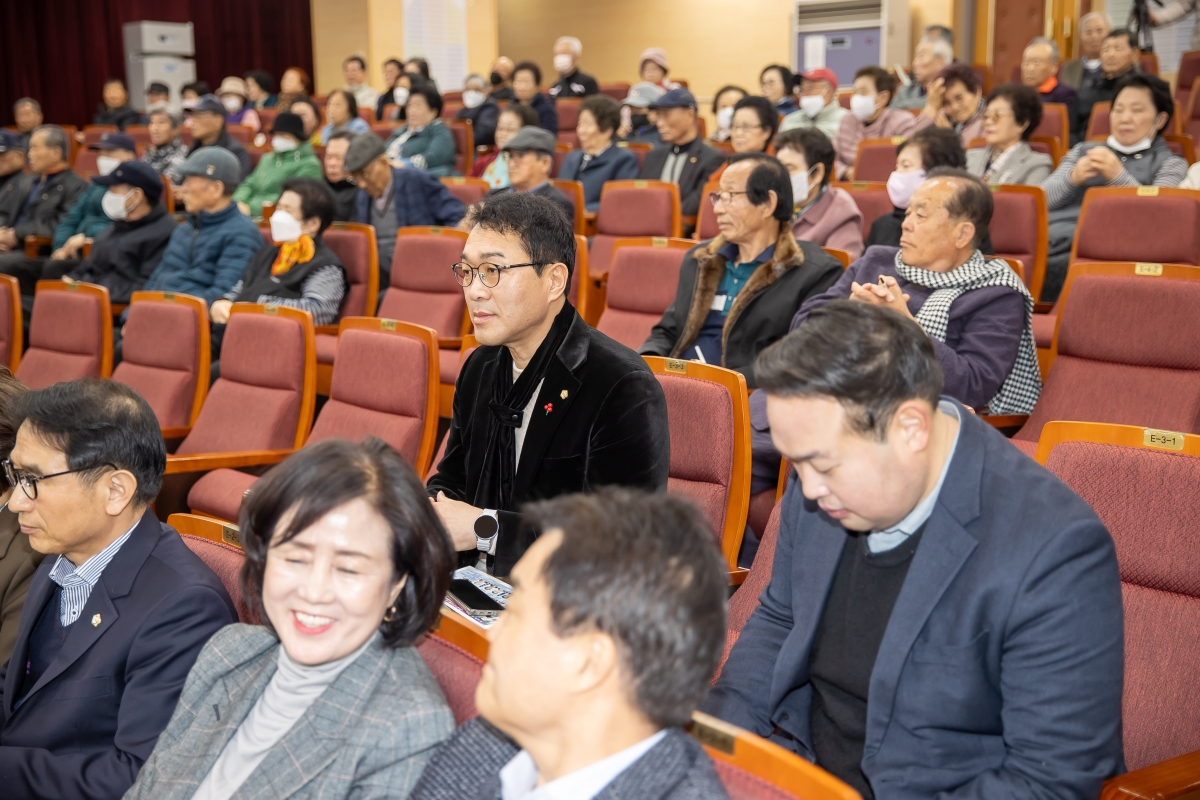 20250311-031[AMG_2327-대한노인회구미시지회 정기총회.jpg