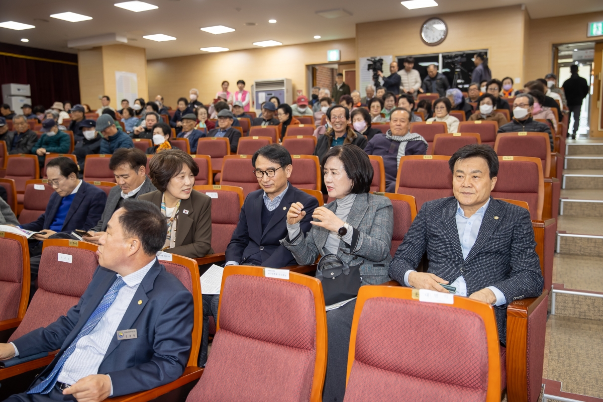 20250311-016[AMG_2292-대한노인회구미시지회 정기총회.jpg