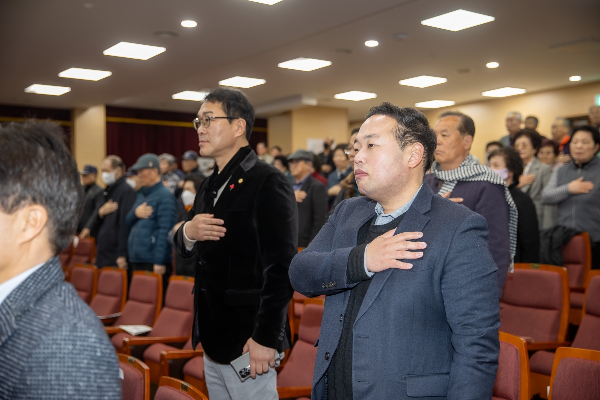 20250311-035[AMG_2332-대한노인회구미시지회 정기총회.jpg