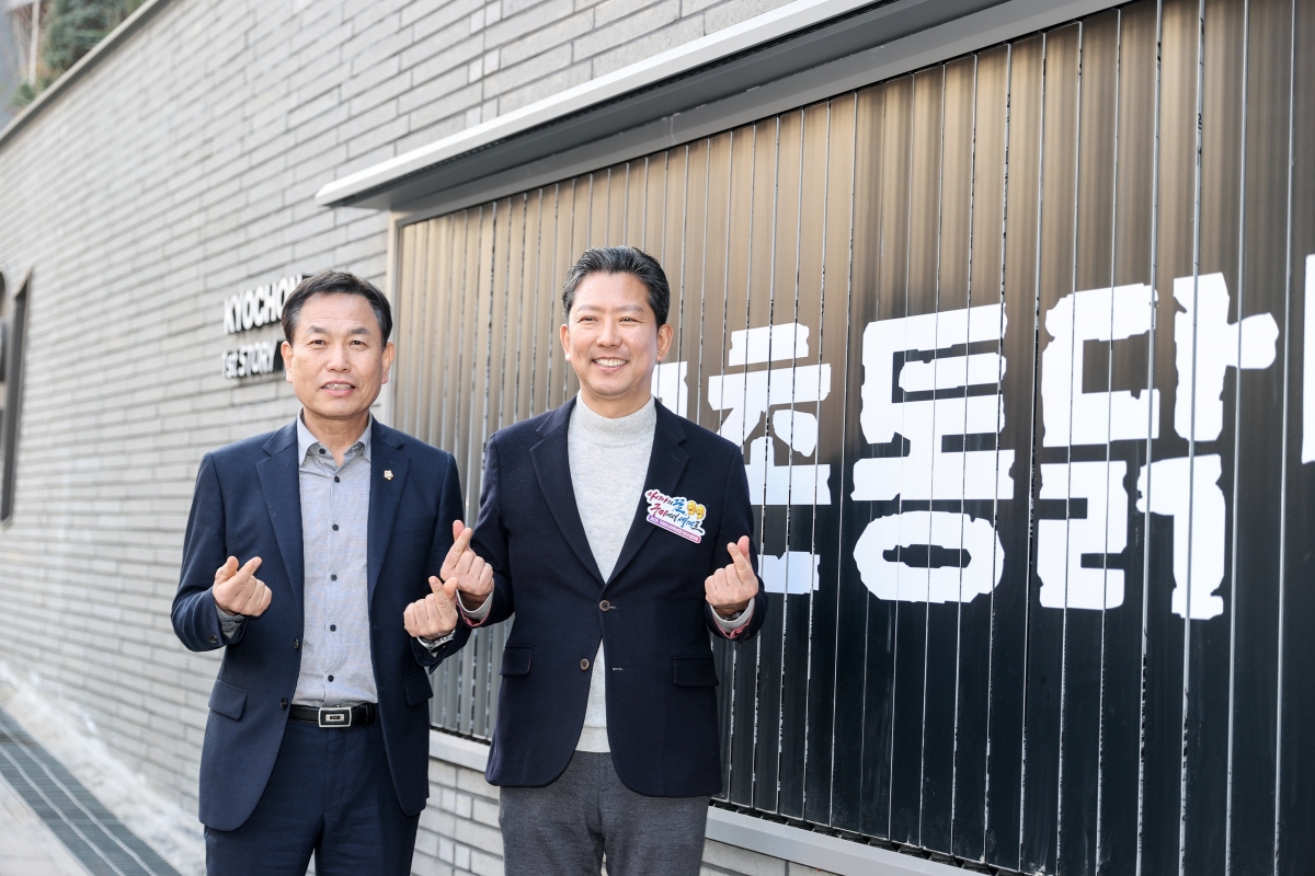 20250311-121[AMG_2661-1-현장소통 구미시장 우리동네온데이(송정동).JPG