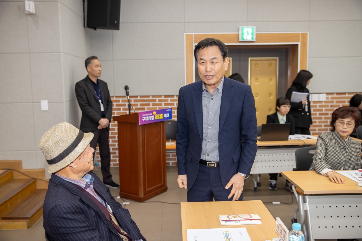 20250311-062[AMG_2398-현장소통 구미시장 우리동네온데이(송정동).jpg