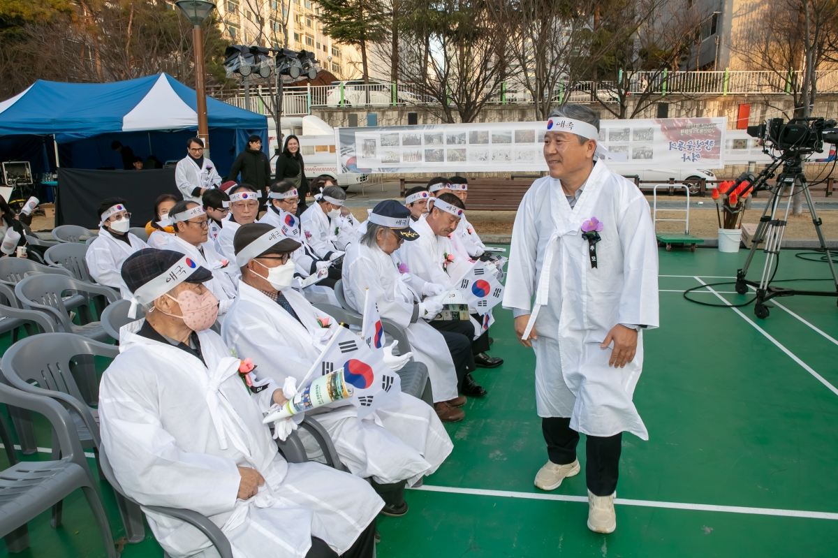 20250312-002[IMG_7869-제19회 구미인동 3.1문화제.jpg