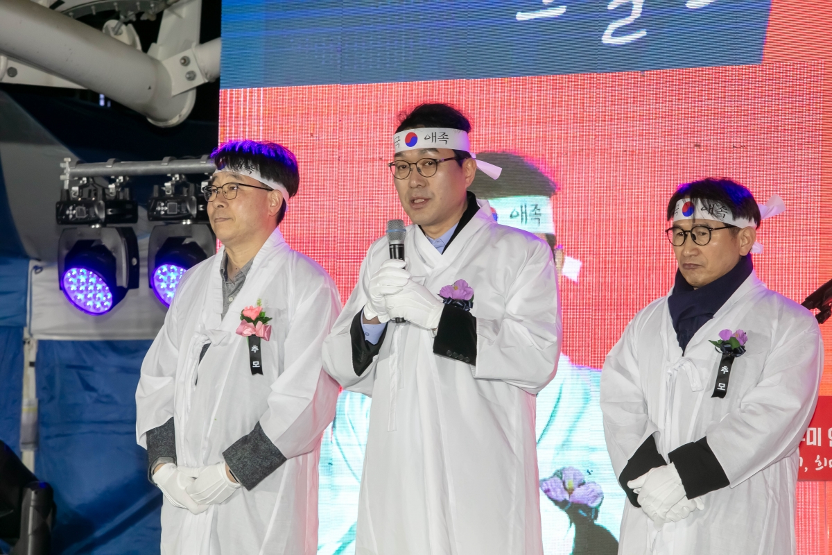 20250312-026[IMG_7936-제19회 구미인동 3.1문화제.jpg