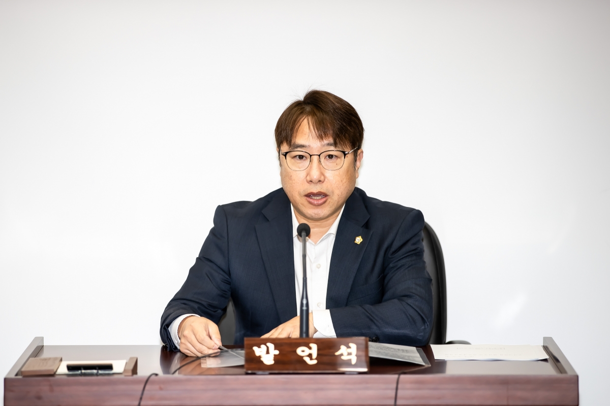20250314-004[AMG_3081-제285회 임시회시 의회운영위원회 조례안 심사활동.JPG