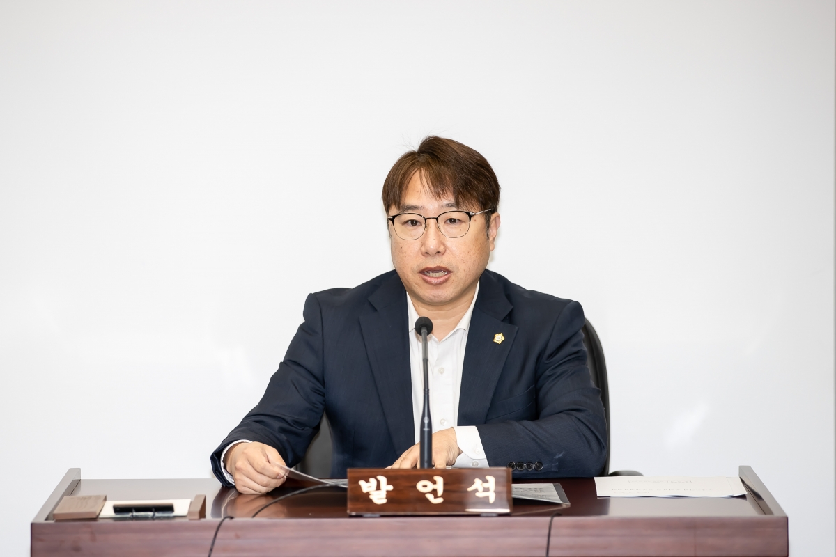 20250314-003[AMG_3078-제285회 임시회시 의회운영위원회 조례안 심사활동.JPG