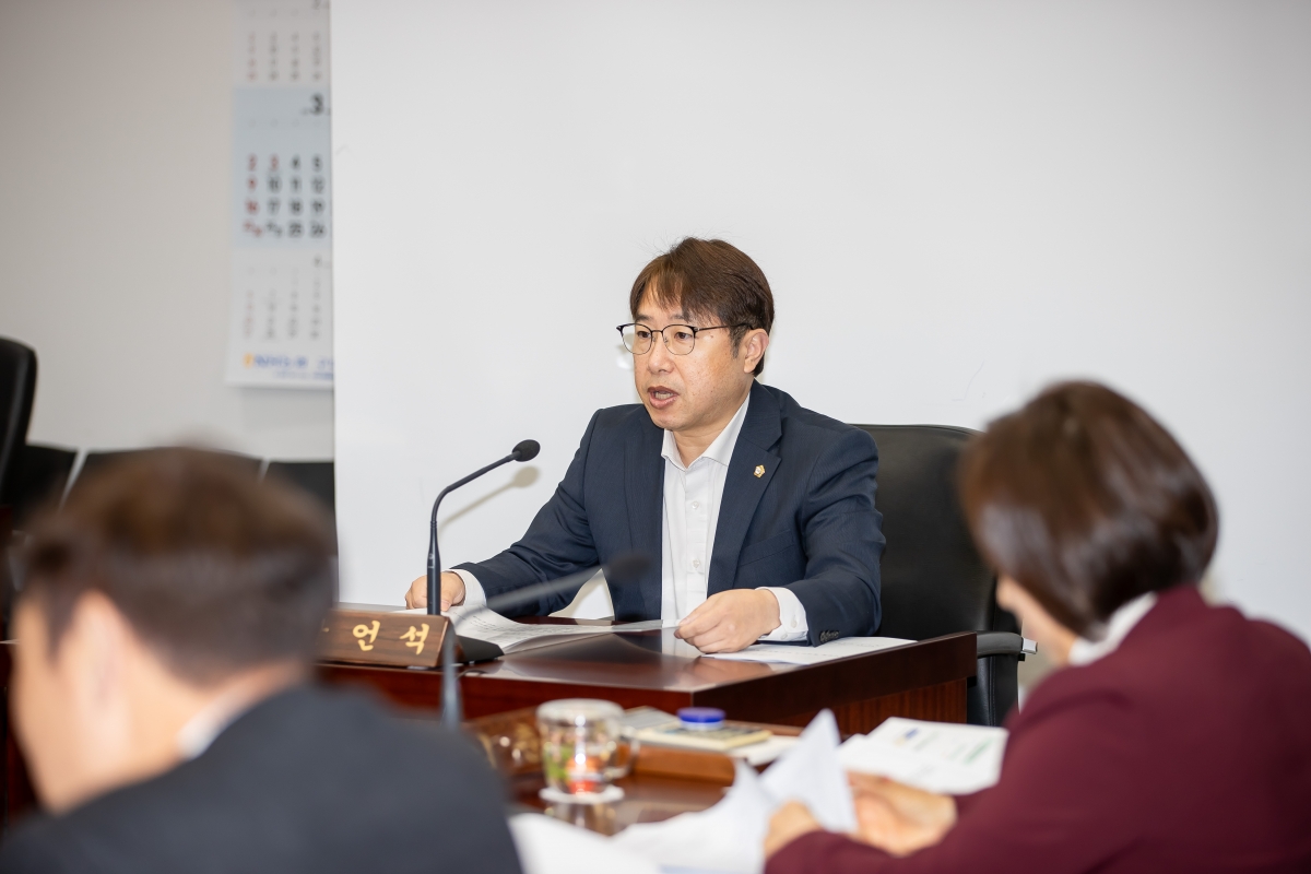 20250314-005[AMG_3085-제285회 임시회시 의회운영위원회 조례안 심사활동.JPG
