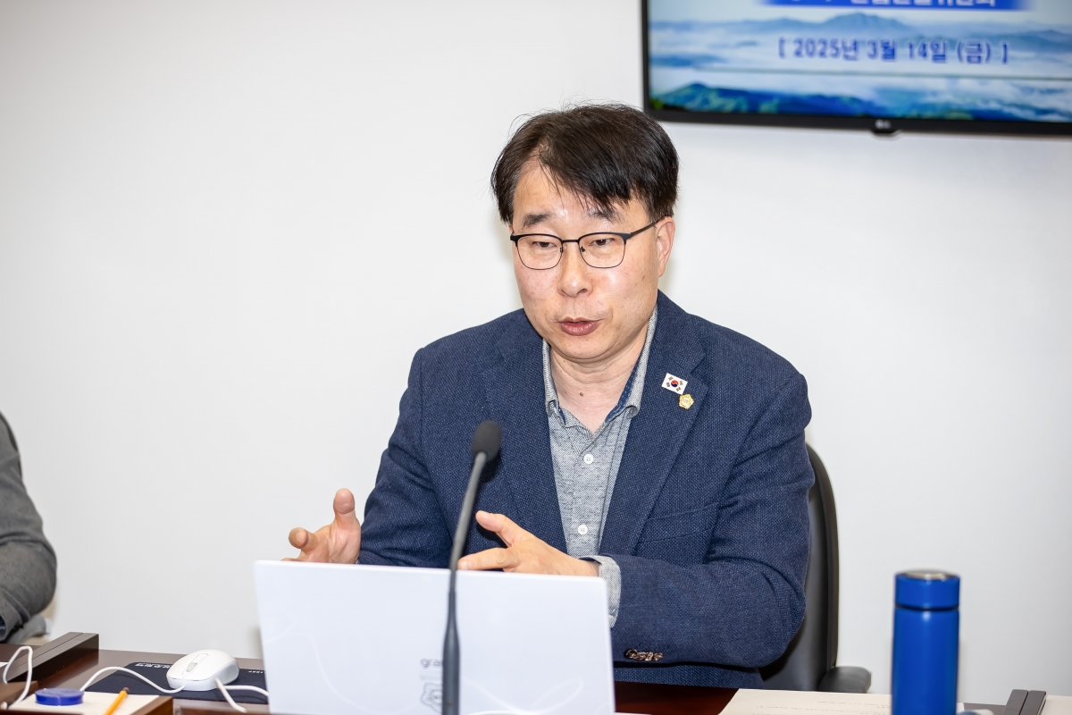 20250314-064[AMG_3186-제285회 임시회시 산업건설위원회 조례안 심사활동.JPG