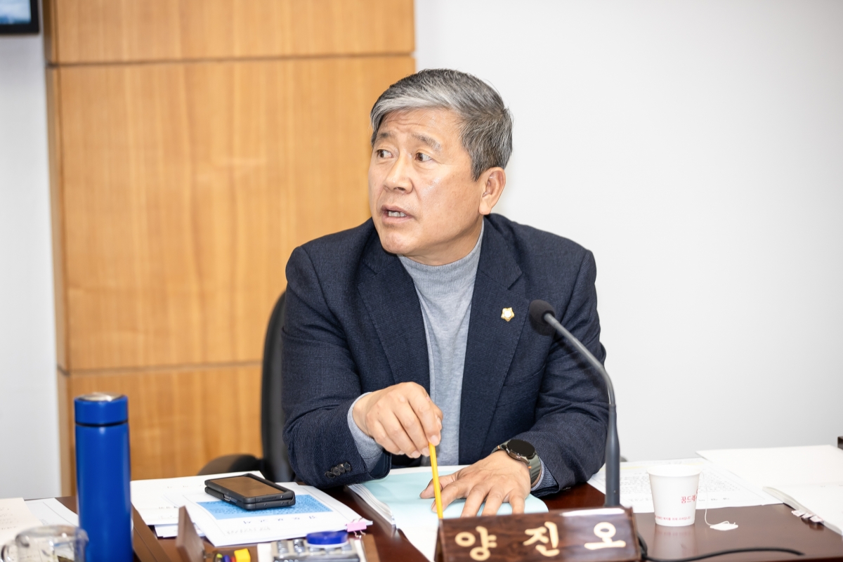 20250314-063[AMG_3182-제285회 임시회시 산업건설위원회 조례안 심사활동.JPG