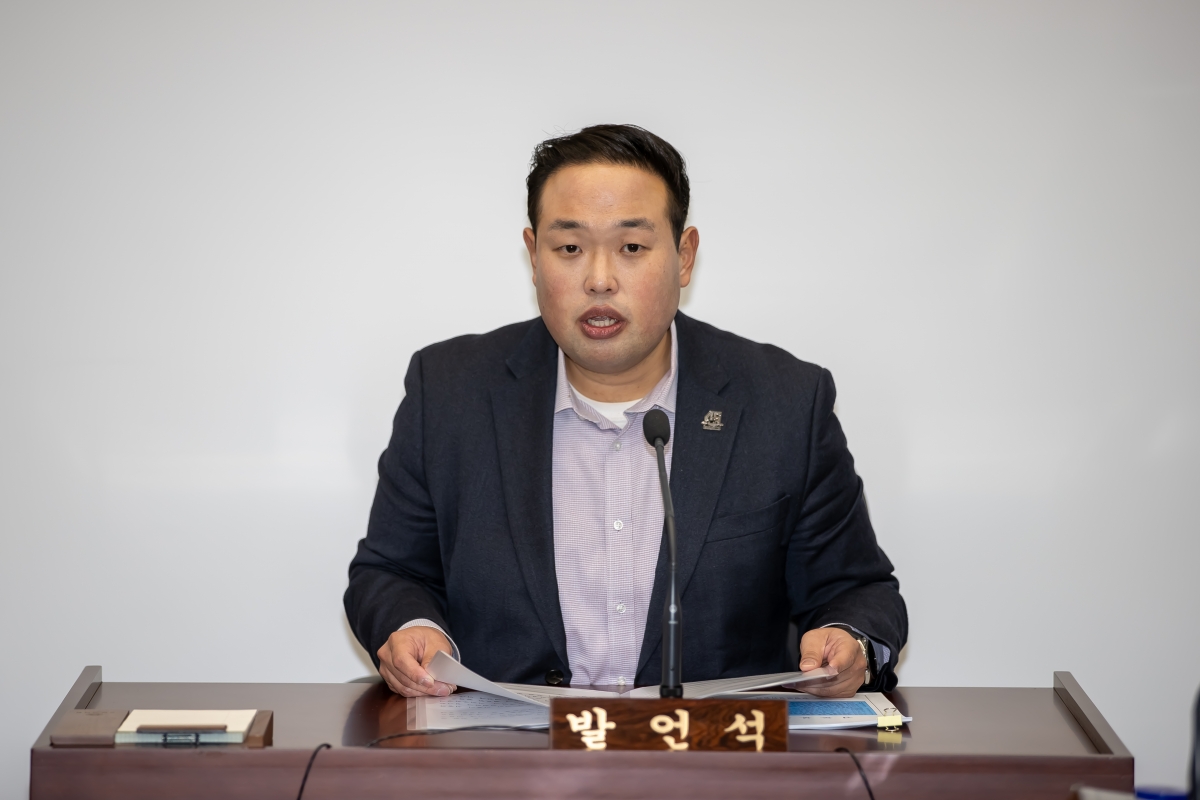 20250314-058[AMG_3149-제285회 임시회시 산업건설위원회 조례안 심사활동.jpg