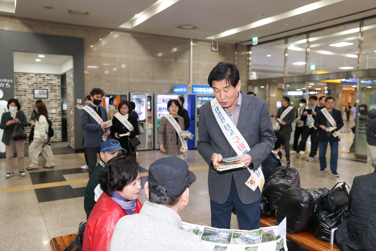 20250314-108[AMG_3342-1-제285회 임시회시 문화환경위원회 대구역사 방문 및 홍보활동.JPG