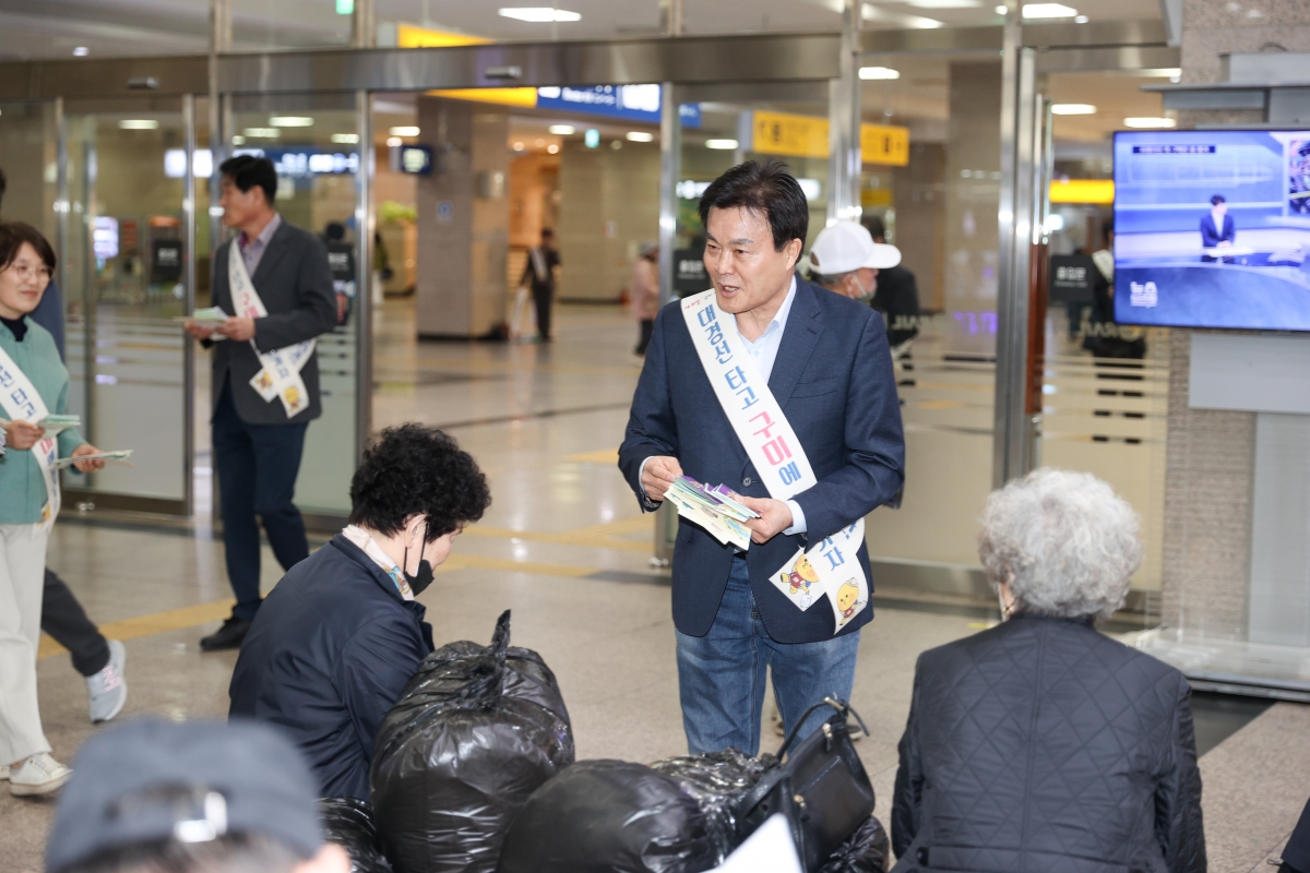 20250314-105[AMG_3335-1-제285회 임시회시 문화환경위원회 대구역사 방문 및 홍보활동.JPG
