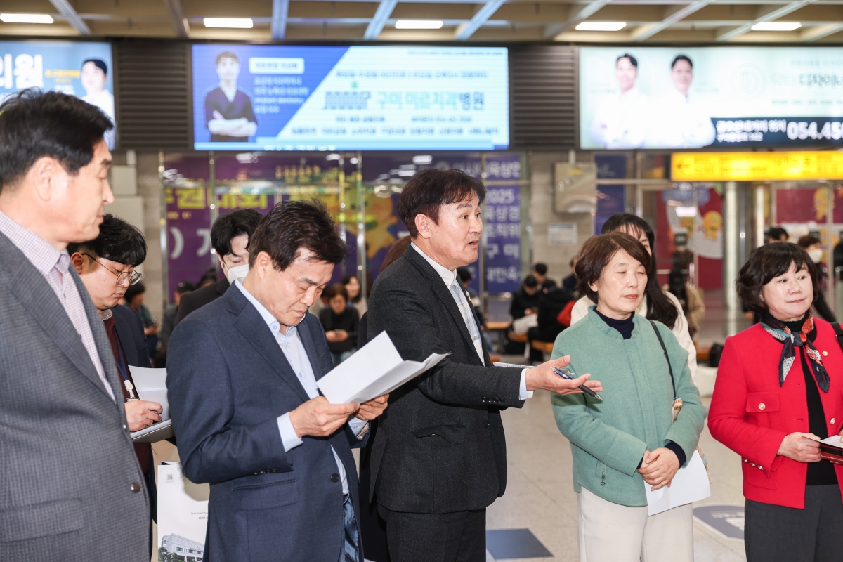 20250314-088[AMG_3266-1-제285회 임시회시 문화환경위원회 구미역사 방문 및  대경선 시승.JPG