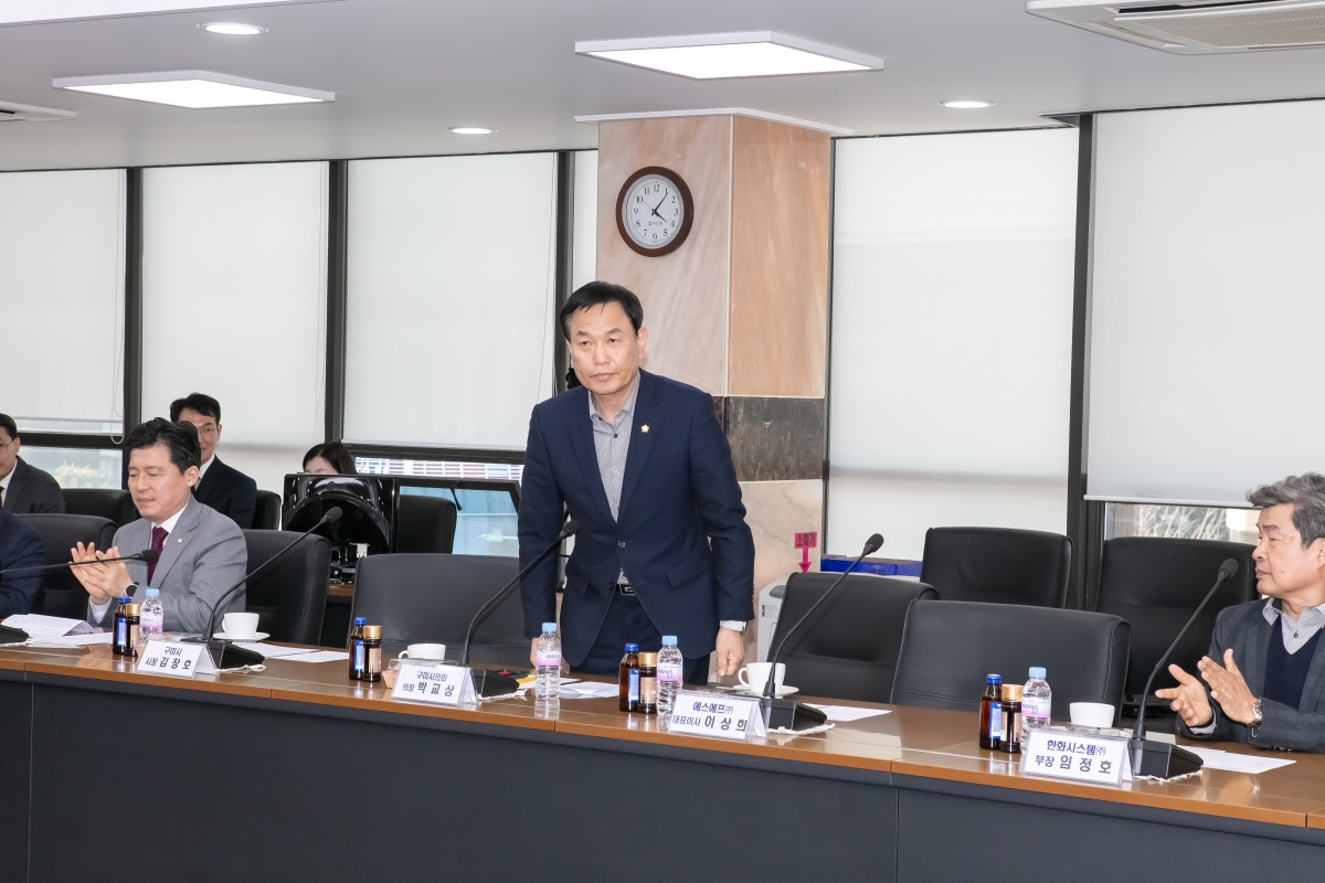 20250314-180[IMG_8200-구자근 국회의원과  한경선 대구지방국세청장 초청 현장소통 간담회.jpg