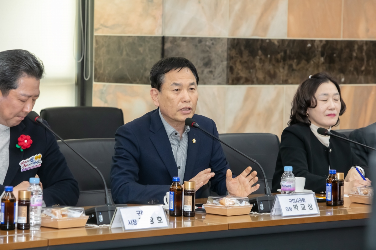 20250314-189[IMG_8223-구자근 국회의원과  한경선 대구지방국세청장 초청 현장소통 간담회.jpg