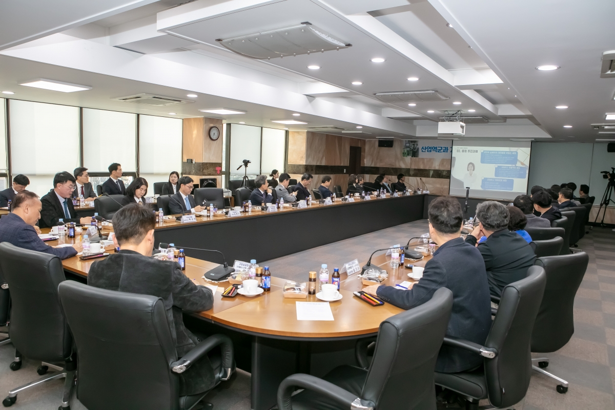 20250314-192[IMG_8230-구자근 국회의원과  한경선 대구지방국세청장 초청 현장소통 간담회.jpg
