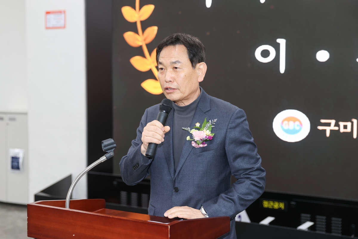 20250315-007[AMG_3426-1-구미시볼링협회장 이취임식.JPG