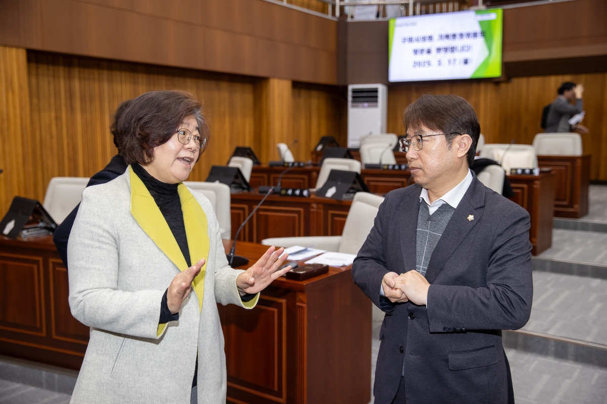 20250317-041[AMG_3636-제285회 임시회시 기획행정위원회 경주시의회 방문.jpg