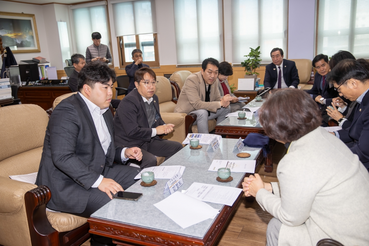20250317-018[AMG_3570-제285회 임시회시 기획행정위원회 경주시의회 방문.jpg