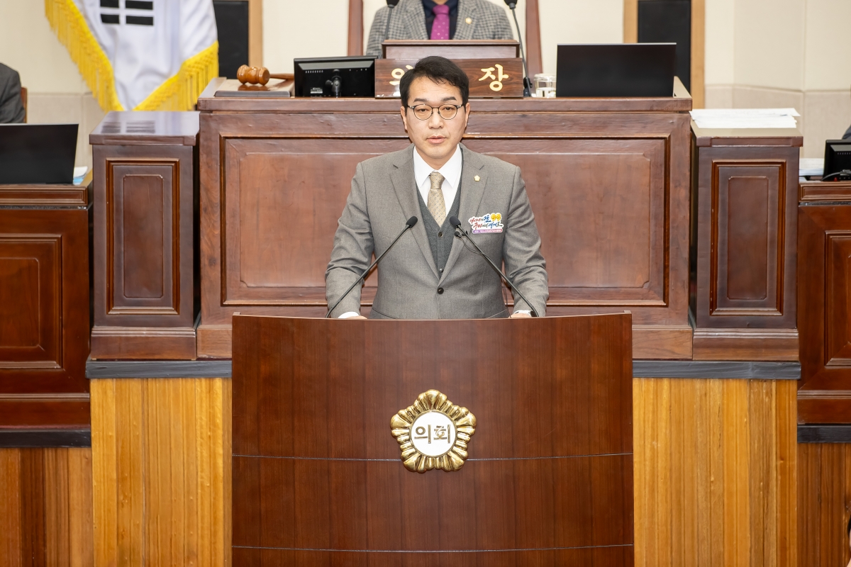 20250319-024[AMG_3919-제285회 임시회 제2차 본회의시 김근한 의원 5분 자유발언.jpg