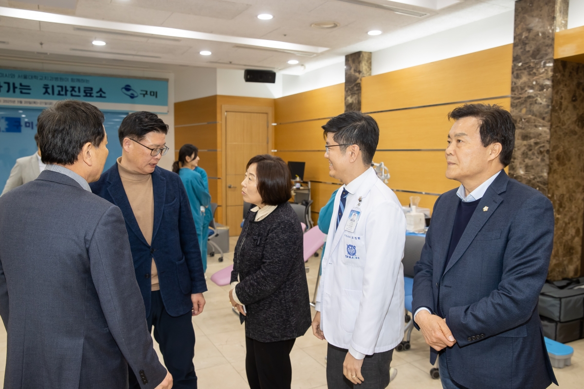 20250320-008[AMG_4145-서울대학교 치과병원 찾아가는 진료소 격려 방문.jpg