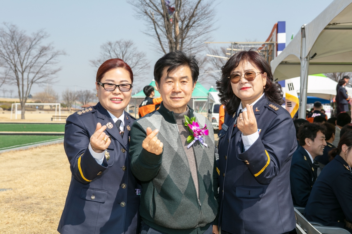 20250321-062[IMG_8366-제4주년 의용소방대의 날 및 소방기술경연대회.jpg