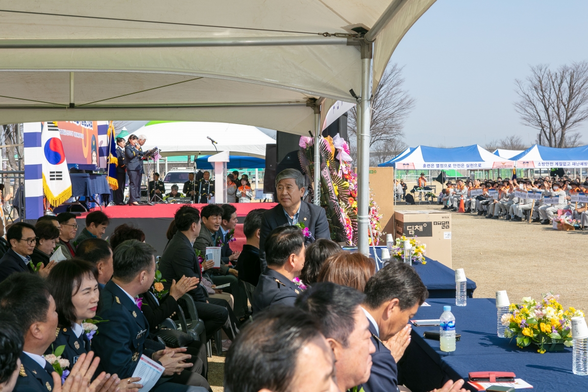20250321-048[IMG_8322-제4주년 의용소방대의 날 및 소방기술경연대회.jpg