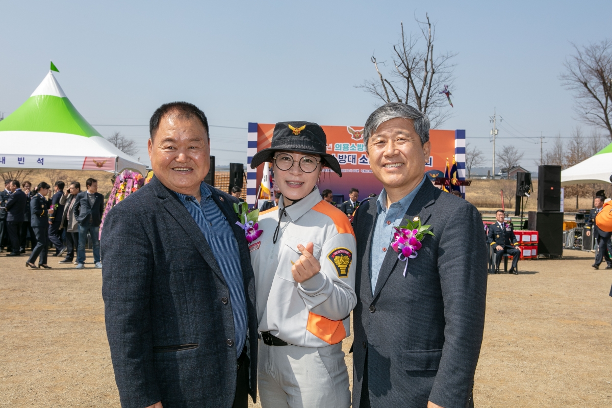 20250321-066[IMG_8378-제4주년 의용소방대의 날 및 소방기술경연대회.jpg