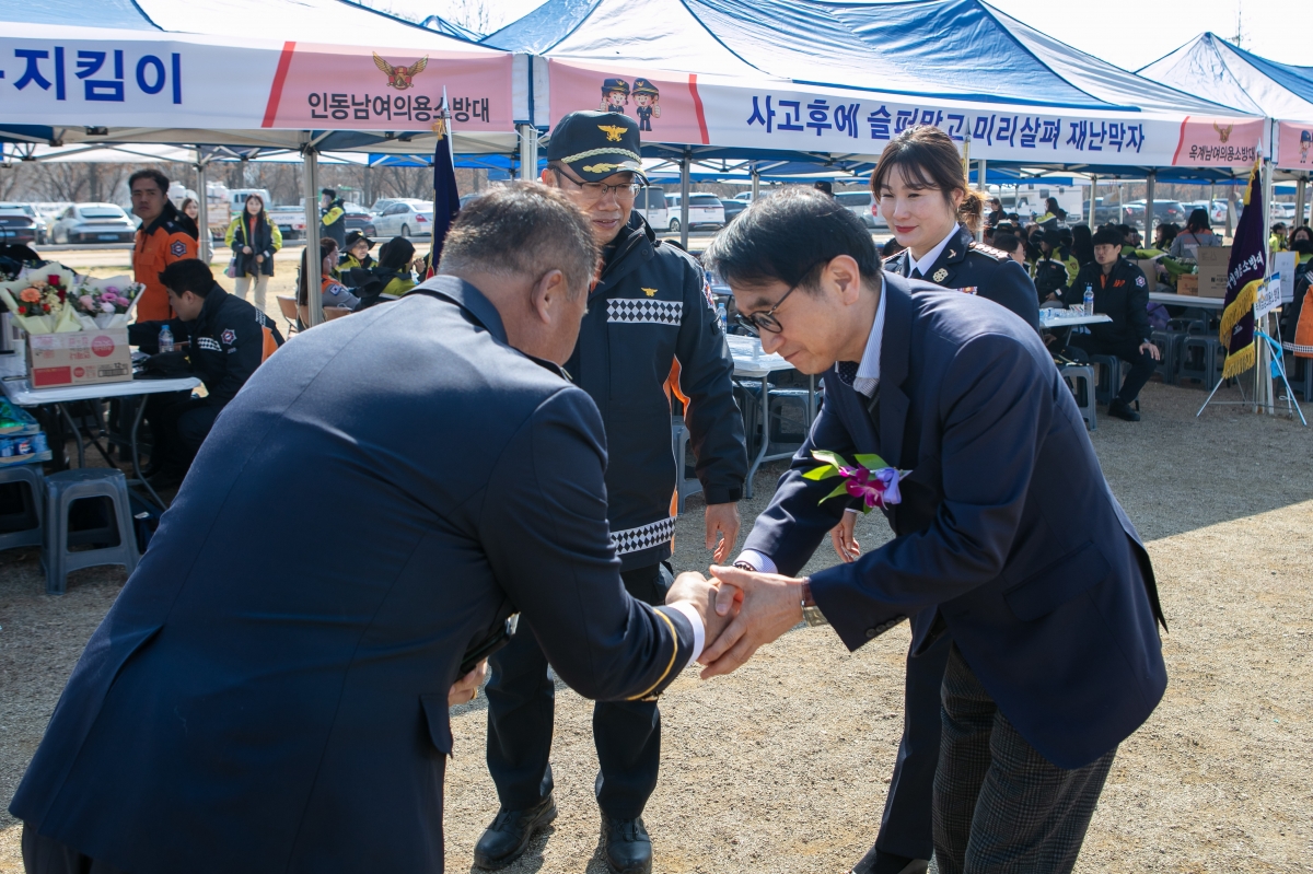 20250321-016[IMG_8266-제4주년 의용소방대의 날 및 소방기술경연대회.jpg
