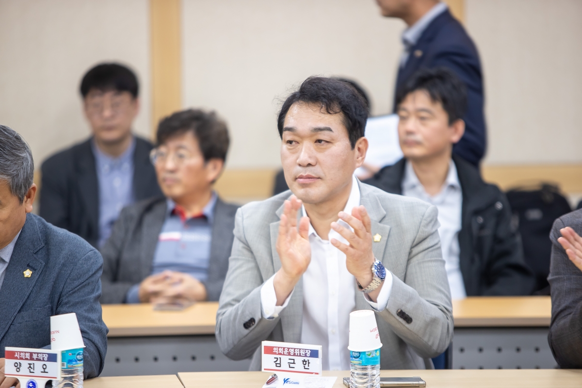 20250325-029[AMG_4657-LG이노텍-경상북도 구미시 투자협약식.jpg