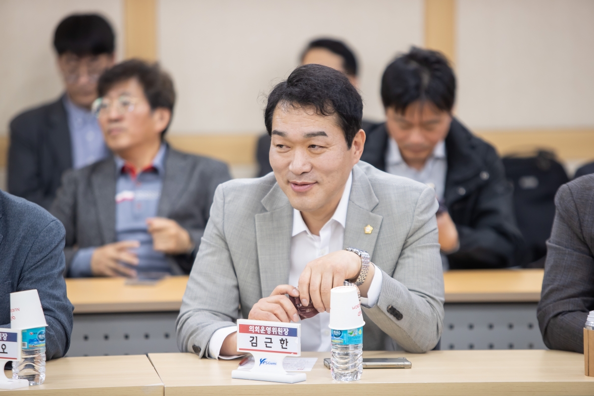 20250325-031[AMG_4662-LG이노텍-경상북도 구미시 투자협약식.jpg