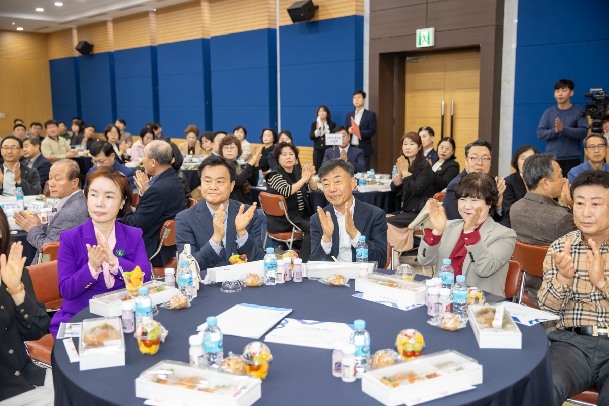 20250327-008[AMG_4706-2025 글로벌 세미나 및 제52회 상공의 날 시상식.jpg