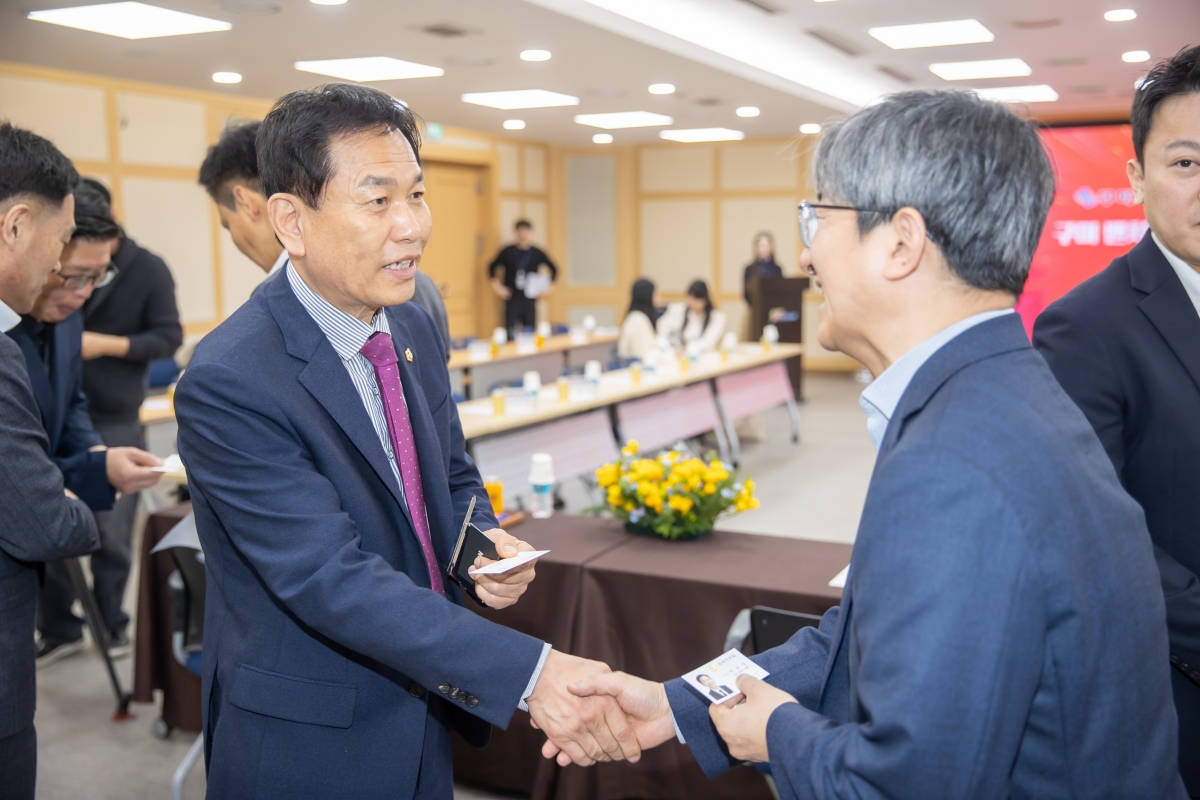 20250327-024[AMG_4747-구미 벤처펀드 1호 투자기업 협약식.jpg