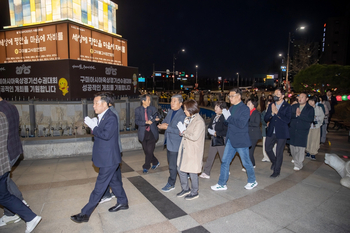 20250401-026[AMG_4983-불기2569년 부처님 오신날 봉축 점등식.jpg
