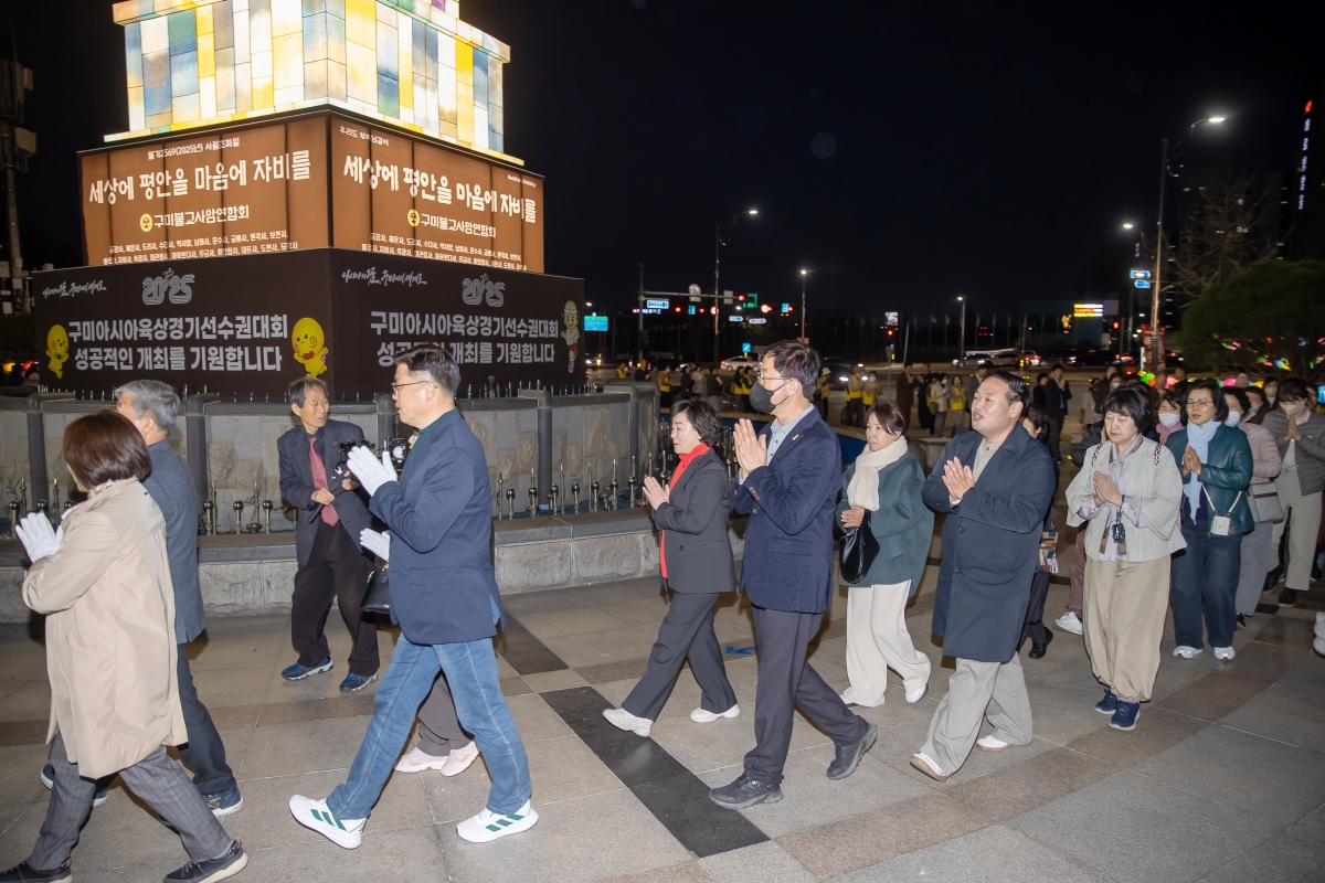 20250401-028[AMG_4986-불기2569년 부처님 오신날 봉축 점등식.jpg