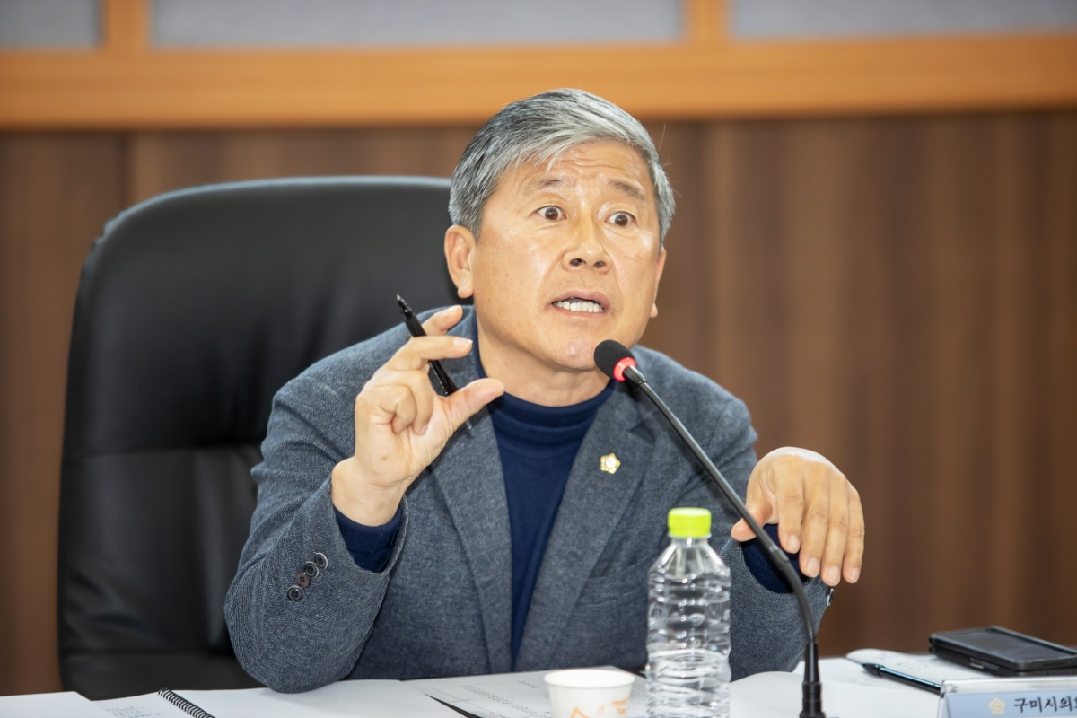 20250402-033[AMG_5131-구미 강동지역 발전 방안 간담회.jpg