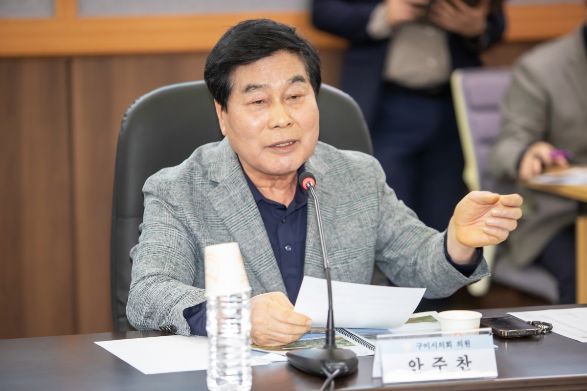 20250402-030[AMG_5125-구미 강동지역 발전 방안 간담회.jpg