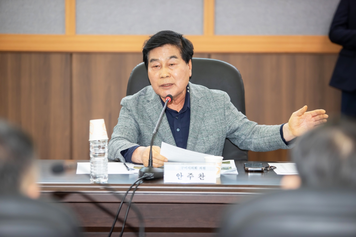 20250402-029[AMG_5121-구미 강동지역 발전 방안 간담회.jpg
