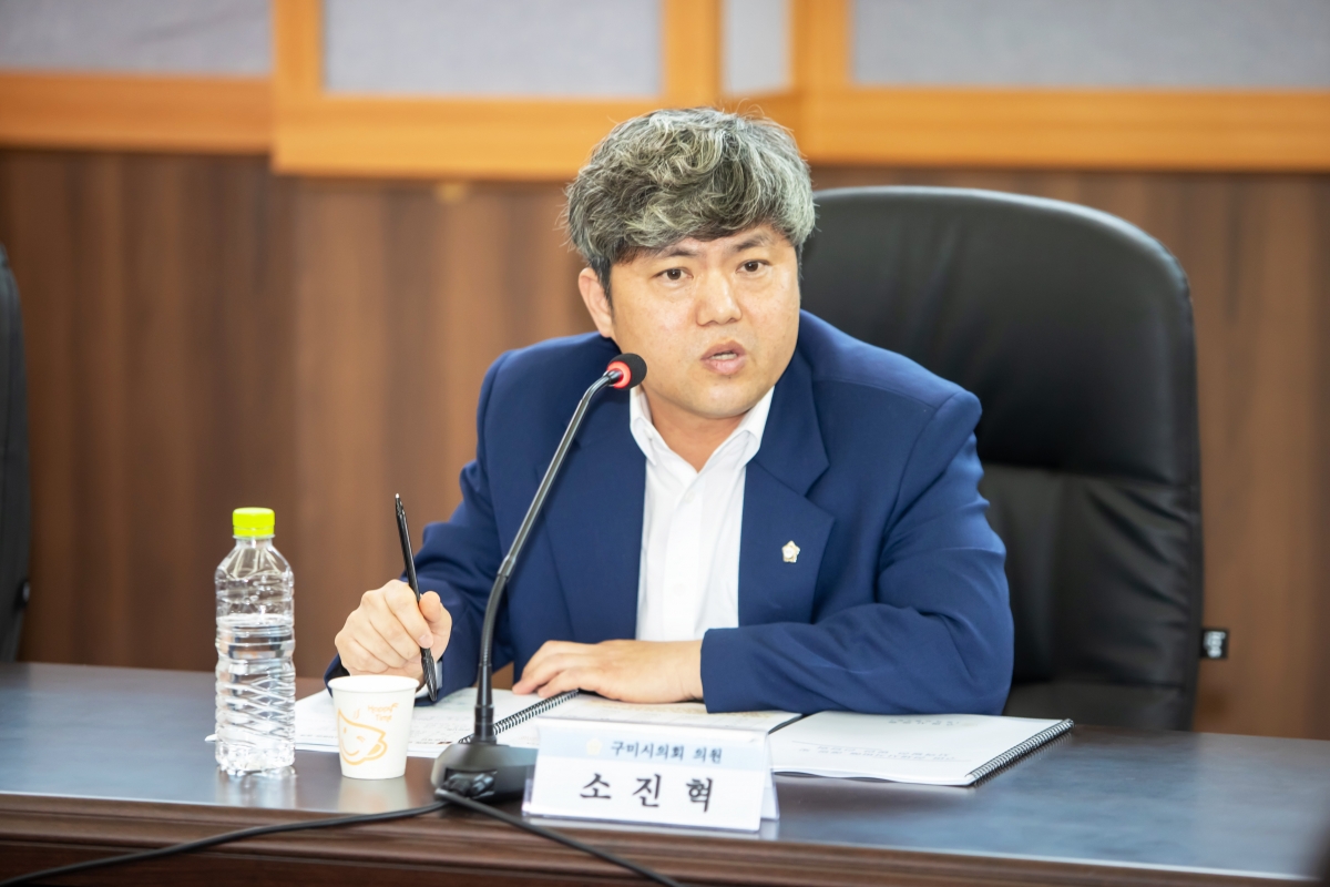 20250402-019[AMG_5085-구미 강동지역 발전 방안 간담회.jpg