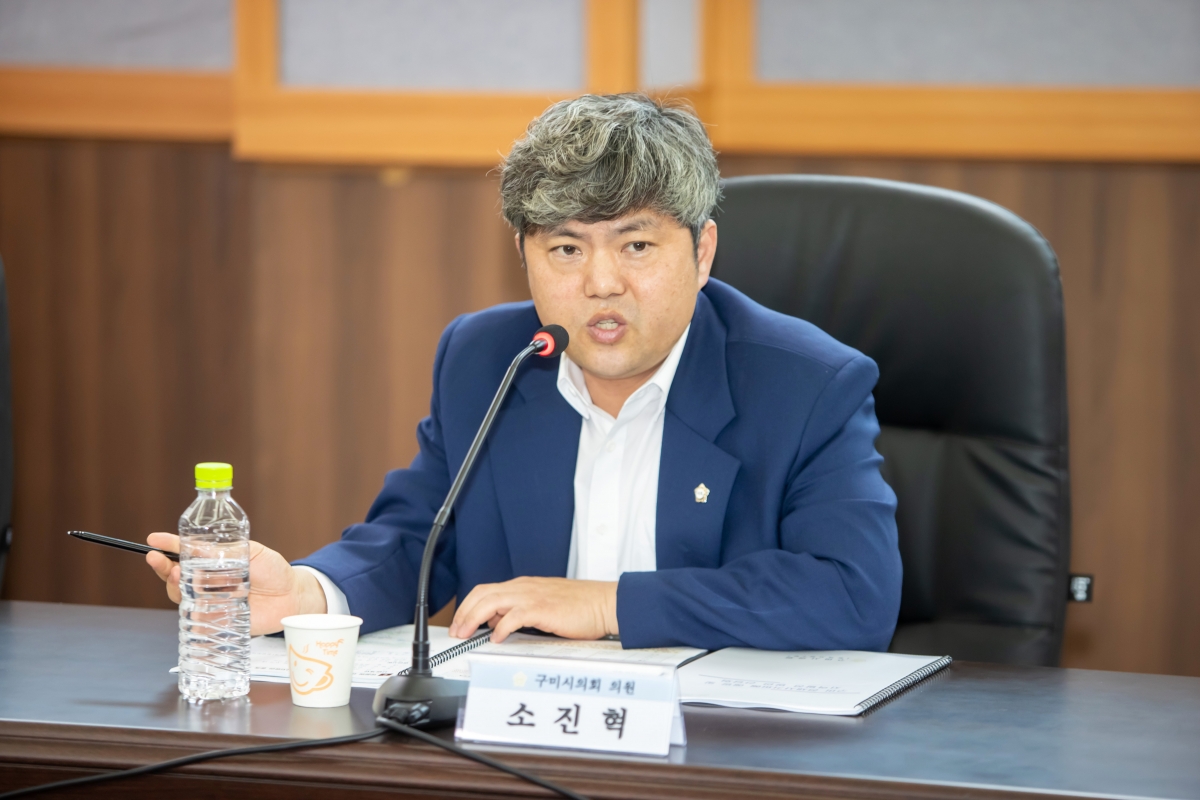 20250402-018[AMG_5081-구미 강동지역 발전 방안 간담회.jpg
