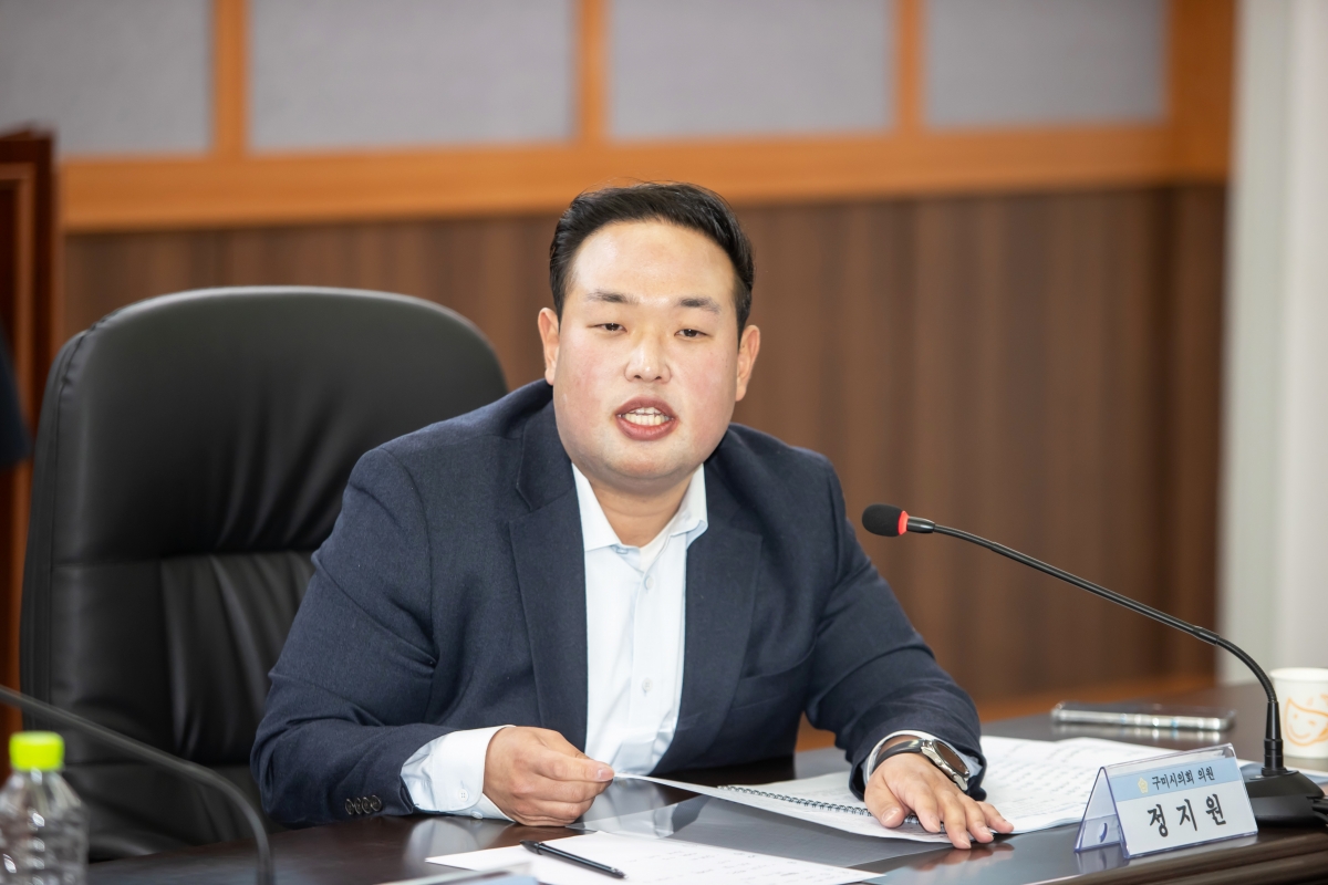 20250402-039[AMG_5150-구미 강동지역 발전 방안 간담회.jpg