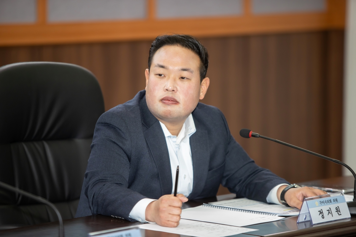 20250402-031[AMG_5128-구미 강동지역 발전 방안 간담회.jpg